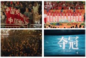 开元体最在线新网址-Scout重返赛场，反败为胜首场状态出色，IG观众沸腾！的简单介绍-开元体最在线新网址