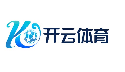 开元体育下载·kaiyun sports(中国)最新官方网站-在线登录入口